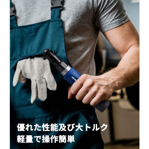 ACDelco G12 10.8V Rechargeable Ratchet Wrench, 3/8" (9.53mm), Max Torque 45 Ft-lbs (60 Nm), Forward/Reverse Switch, Built-in LED Light (Socket, Japane