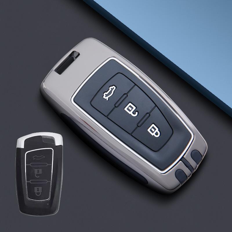 Fengxing T5/T5L/S50EV/S50 Car Key Case 