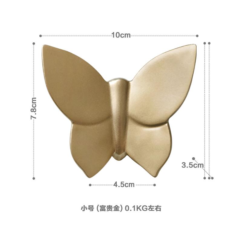 Modern Creative Decorations Butterfly Wall Decoration Wall Decoration Living Room Background Wall Hanging Pendant Decoration