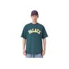 Palace Ss23 Spring Collection Logo Print Short Sleeve T-Shirt Unisex Tops Gray-Green PLC23034