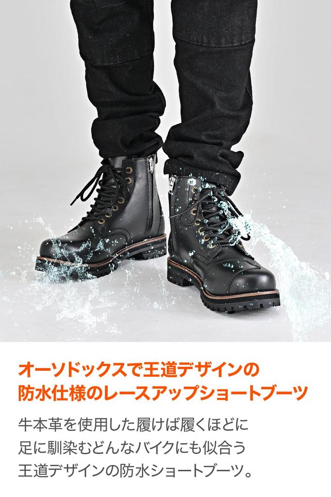 Daytona WP Waterproof Motorcycle Riding Genuine Leather with Shift Side Size DS-004 Men's Boots, Pad, Zip, Lace-Up, Black, 26.5cm (Product Code
