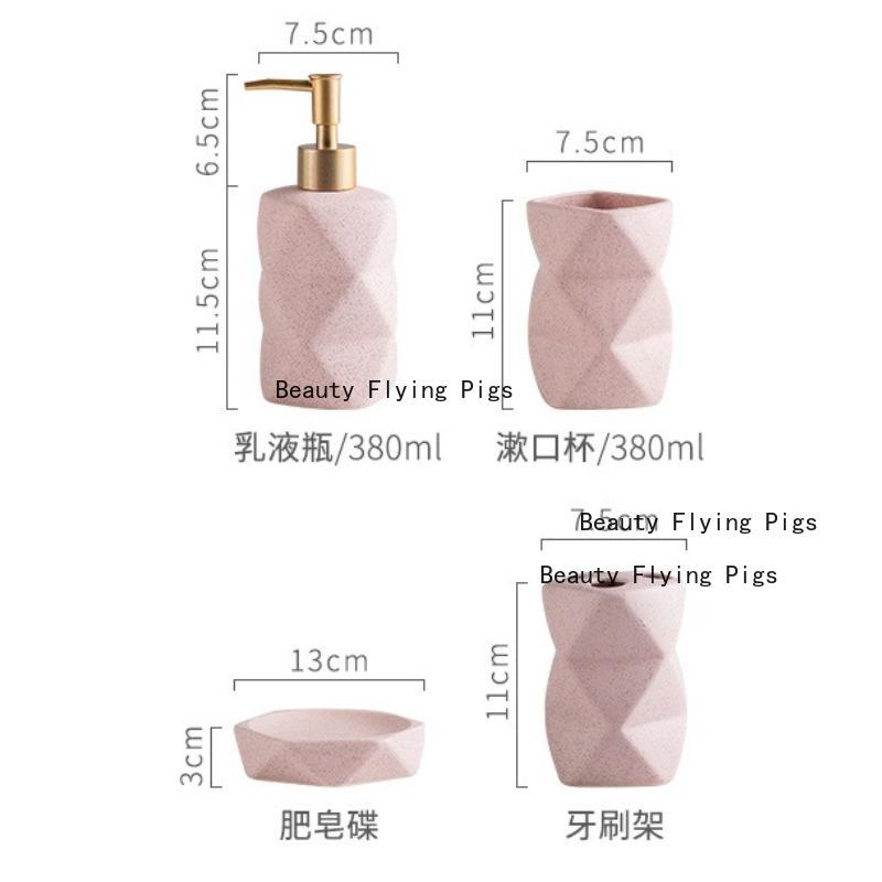 Ceramic Bathroom Wash Set Bathroom Supplies Toothbrush Cup Toothbrush Cup Soap Dish Lotion Bottle Household Toiletries Set