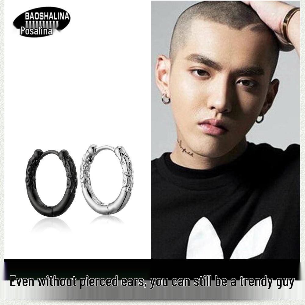Cercei Rotunzi din Oțel Titan Hipoalergenic pentru Bărbați Baosalina - Trendy, Potriviți cu Orice, Catarame de Ureche din Oțel Inoxidabil.
