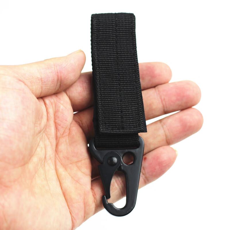 UOSU Tactical Nylon Webbing Carabiner Key Clip