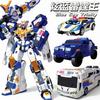 2026Metal Cardbot S BLUE COP TRINITY Drilling Vehicle Transform Combined Robot Action Figures Toys Car Card Animation Model Gift