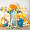 Yellow Orange Balloon Vaulted Flower Set 126 Pieces Blue And Blue Lemon Yellow Balloon Birthday Wedding Baby Shower Party