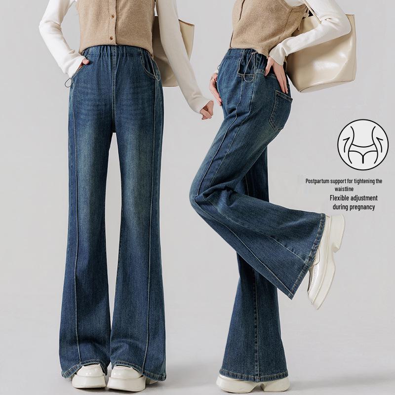 Spring Maternity Flare Pants: Fashionable, Versatile, Loose-Fit Plus Size Jeans for Casual Wear