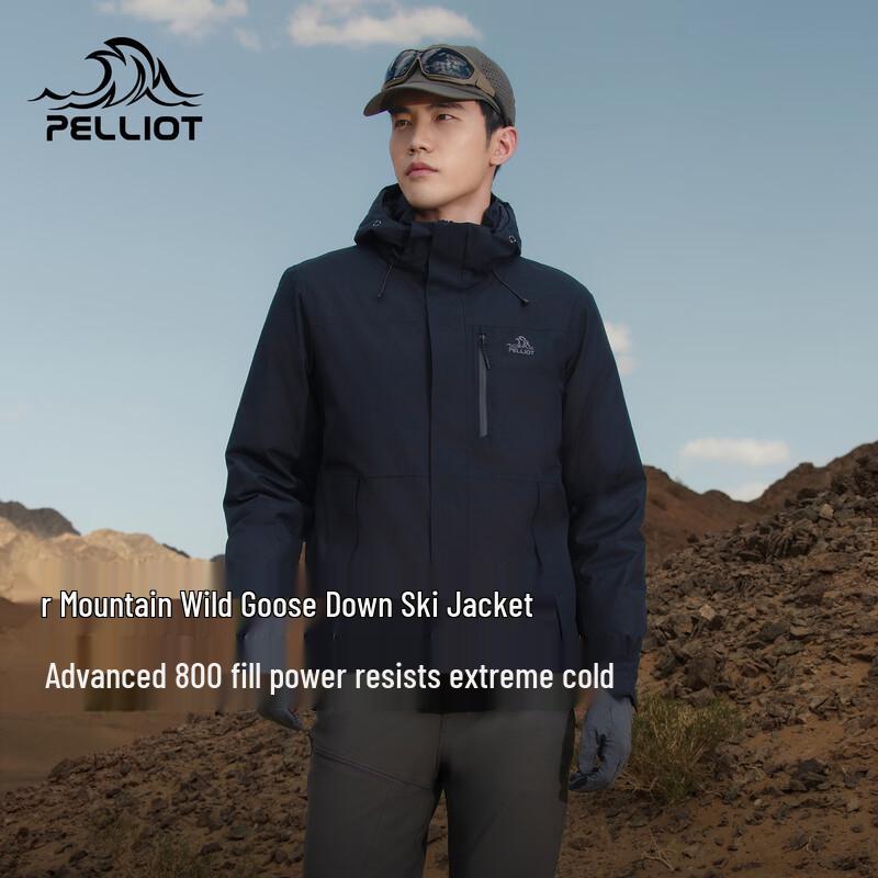 Pelliot Outdoor Down Windproof Waterproof Jacket