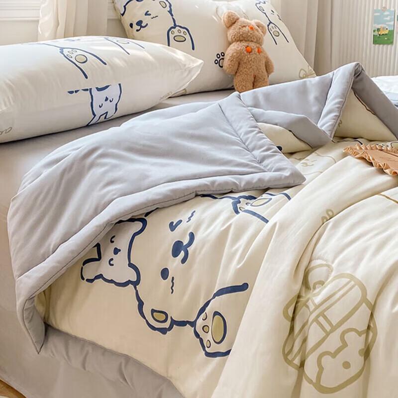 Nanjiren Washable Cotton Fiber Summer Quilt