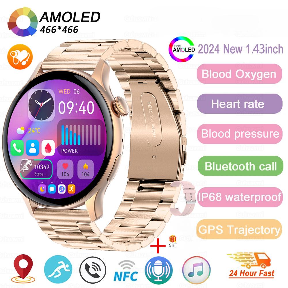 2025 Nové GPS Chytré hodinky Ženy Pravý AMOLED 466*466 HD Displej Sledování zdraví Sportovní NFC Hlas Bluetooth Volání Chytré hodinky Dámské