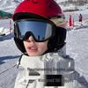 Lyžování a snowboarding – Lyžařské brýle