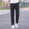 Paul Camel Men's 2026 Straight-Leg Casual Dress Pants