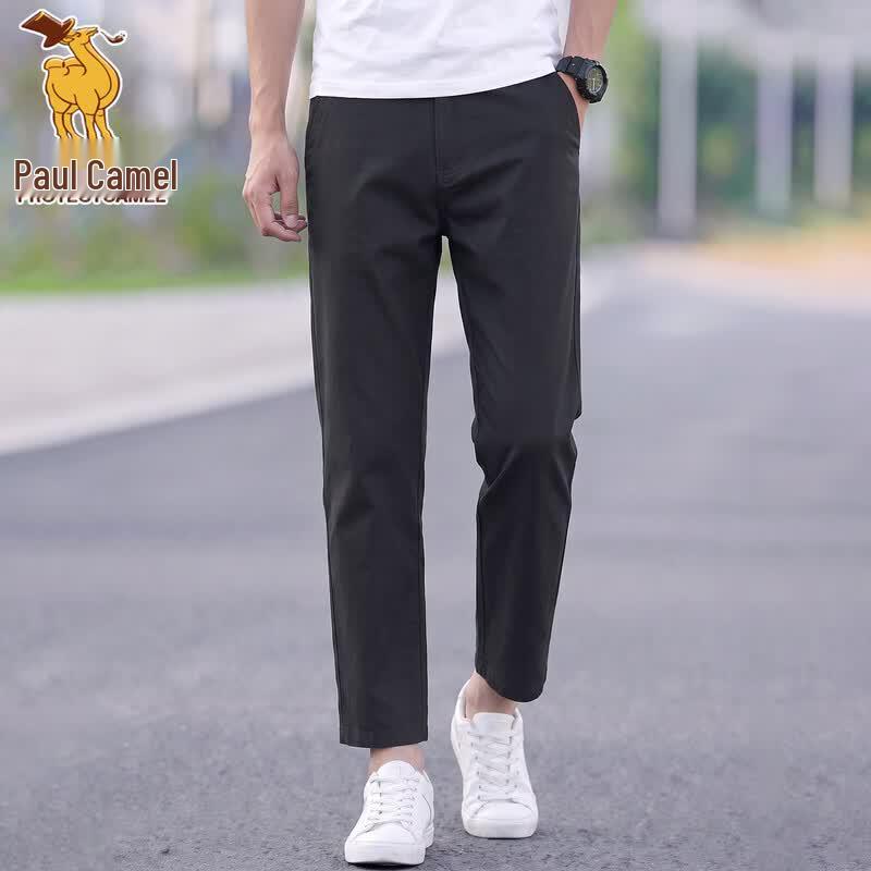 Paul Camel Men's 2026 Straight-Leg Casual Dress Pants