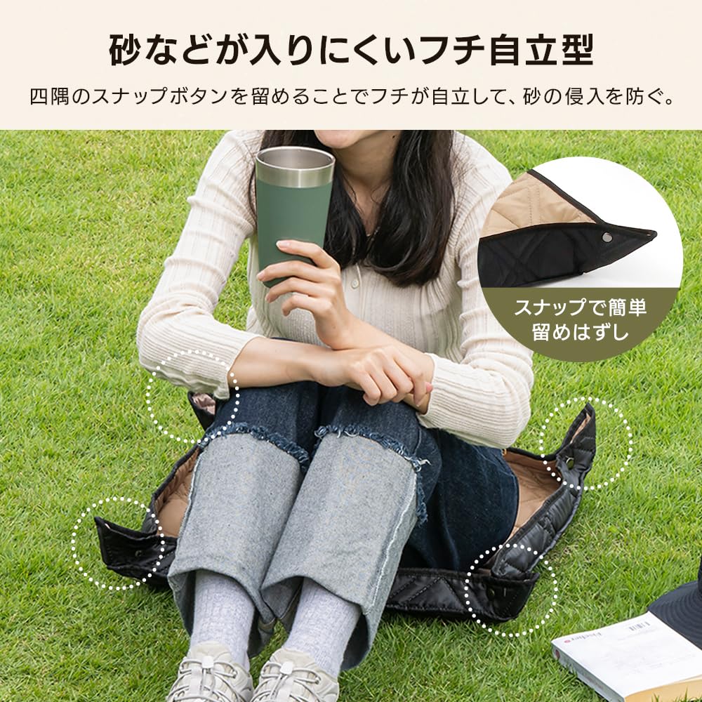 Iris Plaza Extra Thick Leisure Beige Sheet, 60x60,