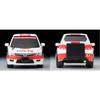 TOMYTEC Choro-Q Zero Z63d Honda Civic Type R (FD2) One-Make Race Specification, Completed