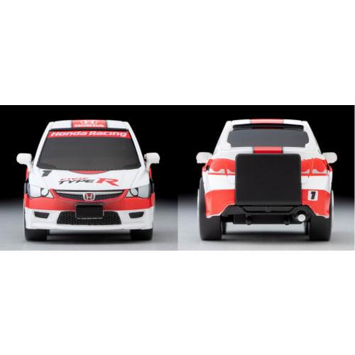 TOMYTEC Choro-Q Zero Z63d Honda Civic Type R (FD2) One-Make Race Specification, Completed