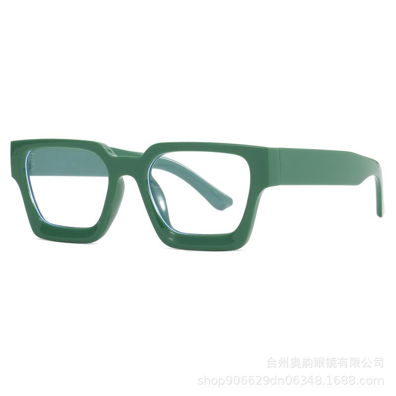 New Fashion Box Ins Versatile Fashion Glasses Plain Women