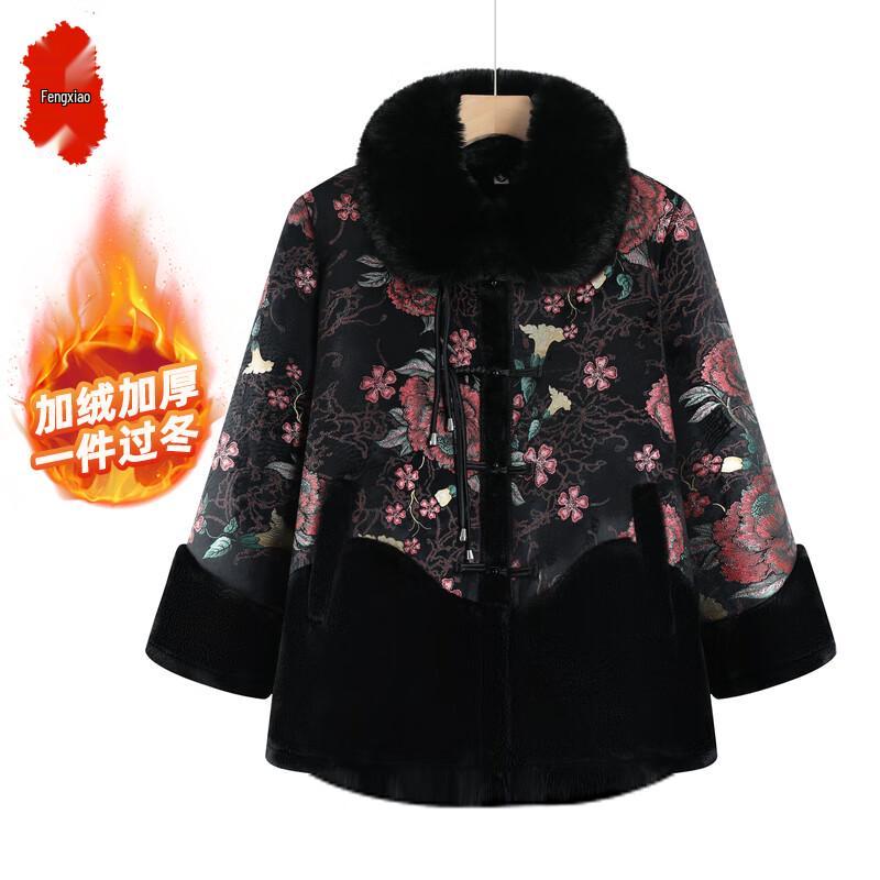 Elderly Women's Winter Padded Jacket