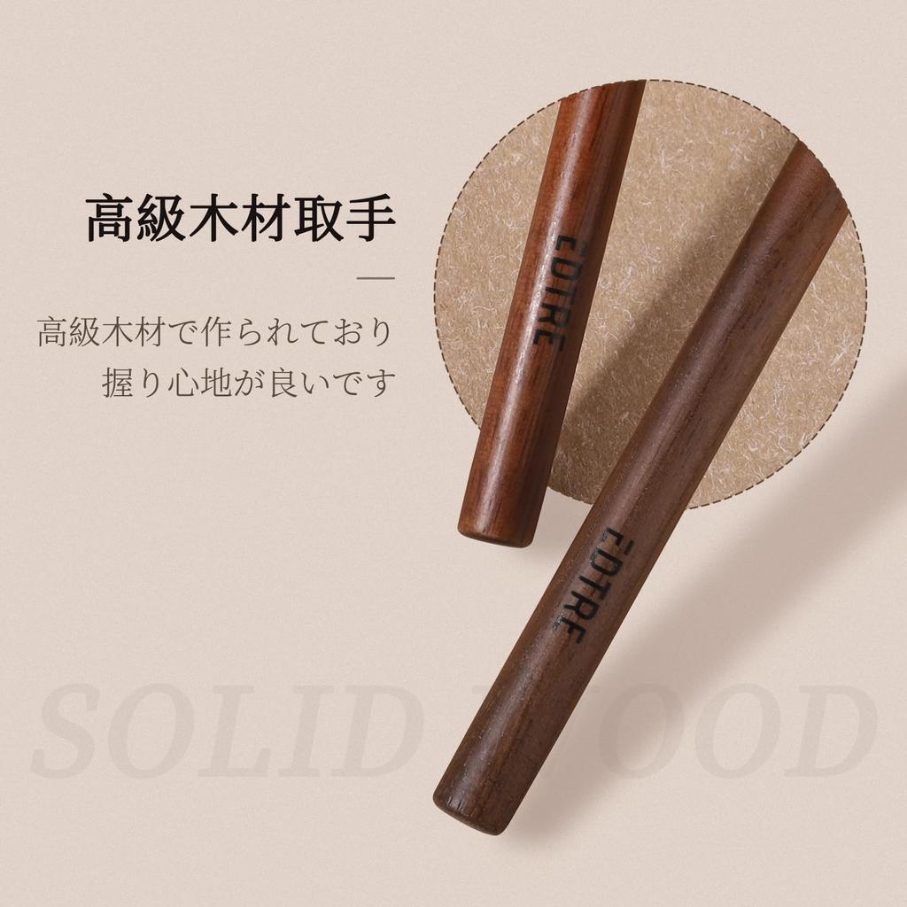 EDTRE Nylon High Quality Animal Hair Walnut Wood Makeup Brush Eyeshadow Brush Eye Makeup Brush Set of 5 with Makeup Pouch Portable Gift Brush