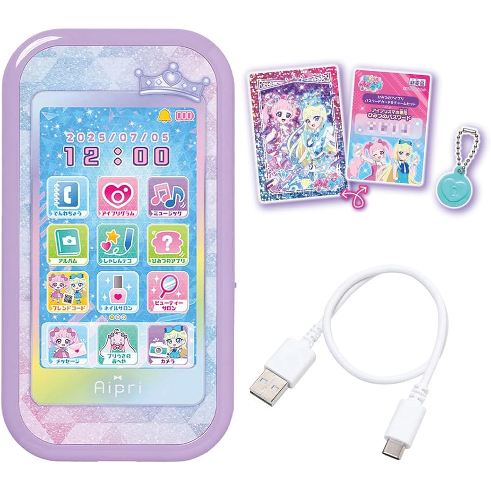 Takara Tomy Secret Eyepri Smartphone R Toy with Manufacturer Bonus