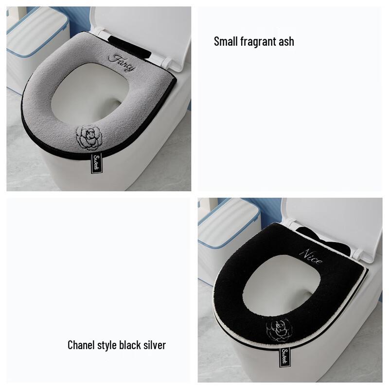 Baichengdao All-Season Zippered Waterproof Toilet Seat Cushion (2-Pack)