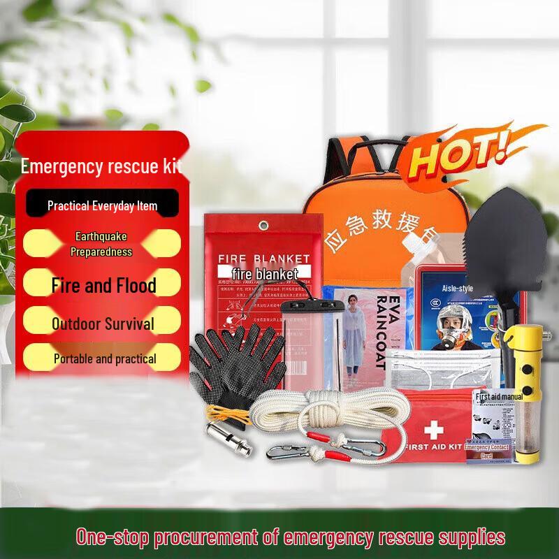 YouYu Practical Emergency Rescue Backpack