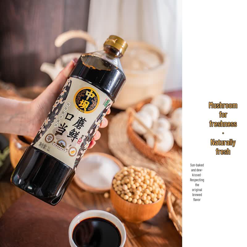 Zhongba Premium Pilz-Sojasauce 1L