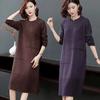 Pletené svetrové šaty ke kolenům pro ženy Podzimní a zimní stylový pulovr střední délky a jednobarevné pletené šaty s dlouhým rukávem Pulovr