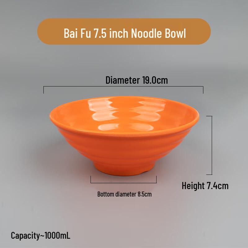Commercial A3 Melamine Noodle Bowl