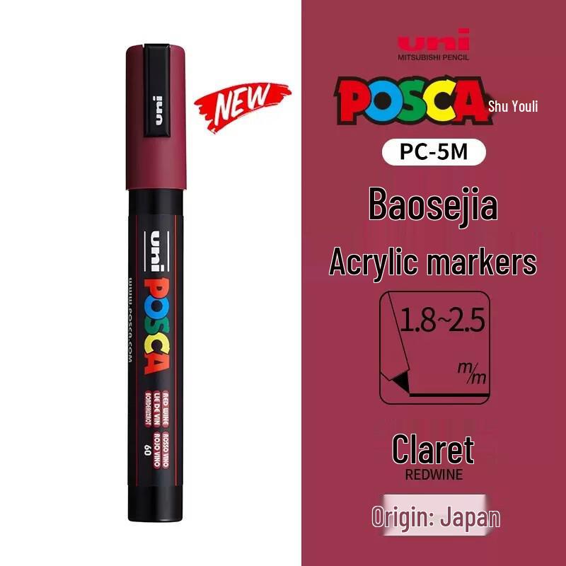 Mitsubishi POSCA PC-5M Wasserbasierter Poster- & Graffiti-Stift, Mittlere Spitze (1,8-2,5 mm), 17 Farben