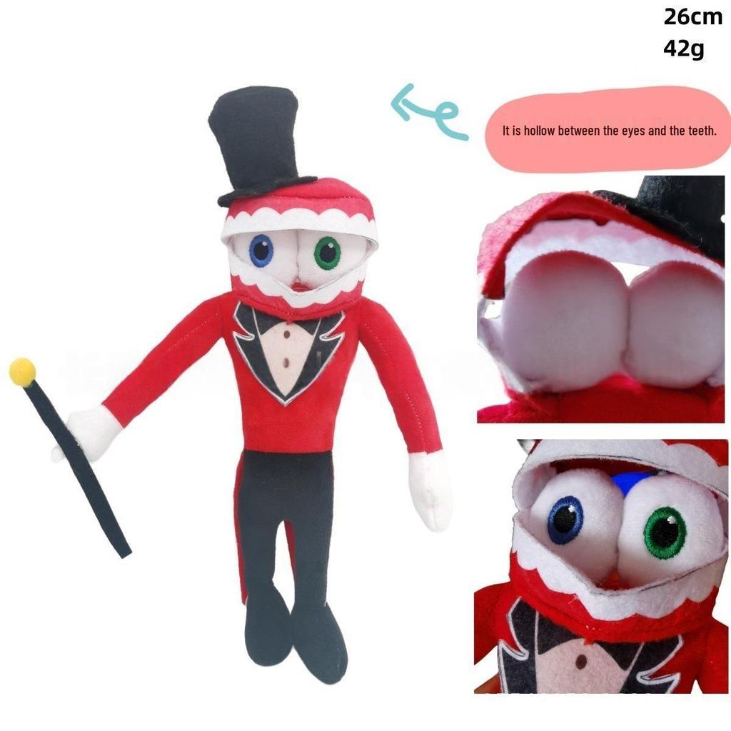 Digital Circus Plush Doll