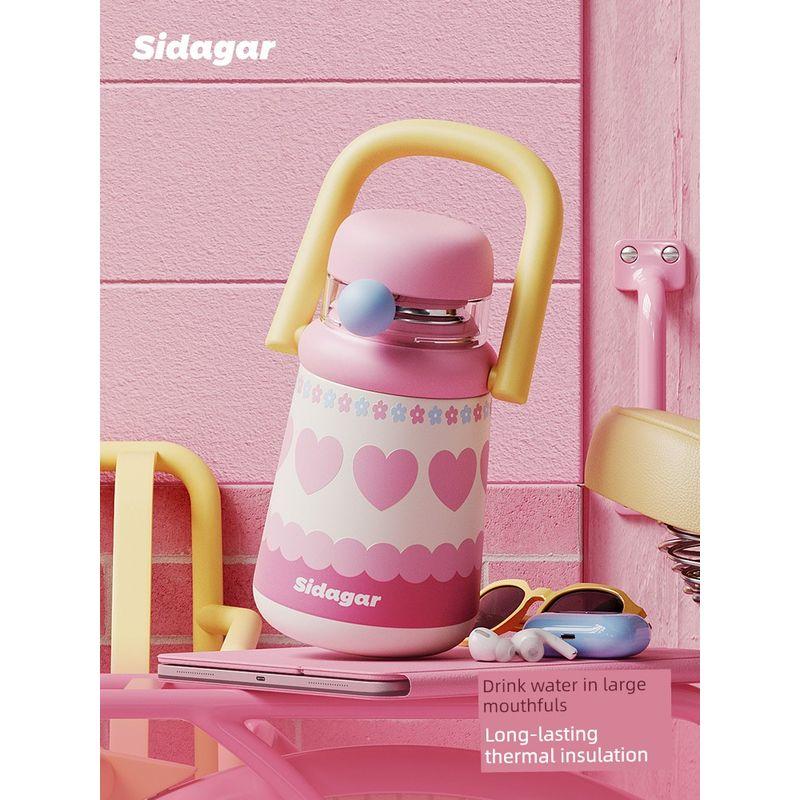 Shida Large Capacity Vacuum Cup Stainless Steel Women Cup Good-looking Student School Portable Straw Water Cup Gift