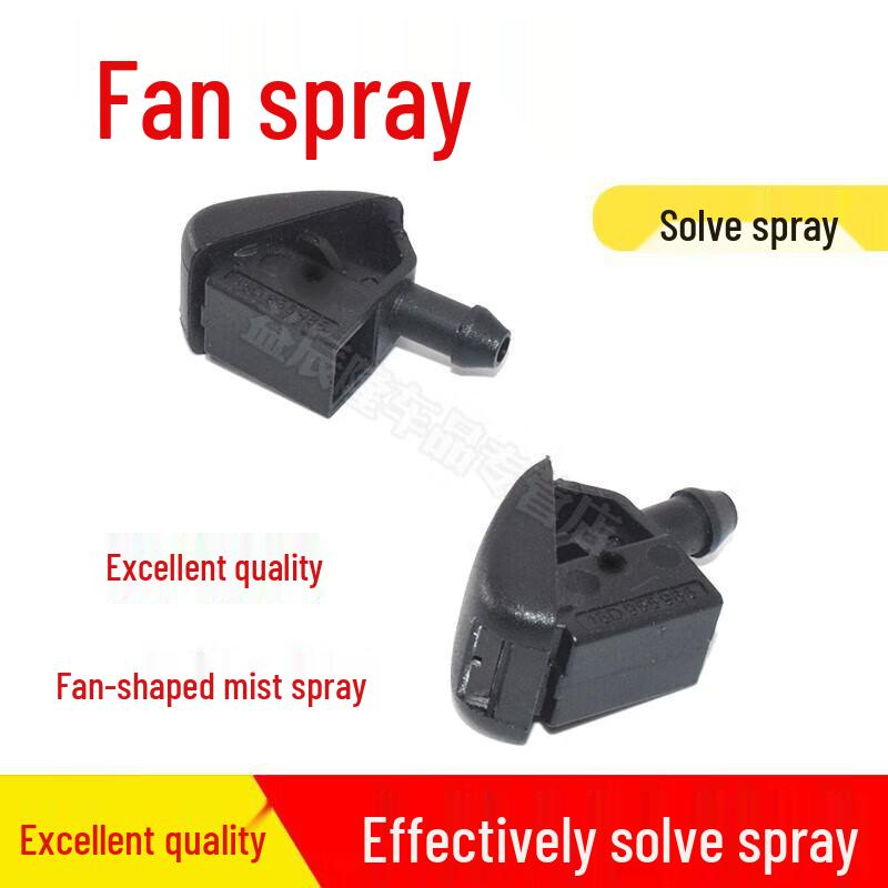 

Windshield Wiper Washer Nozzle for 2008-2017 Volkswagen Lavida 1 Nozzle (+ Hose + Screwdriver)
