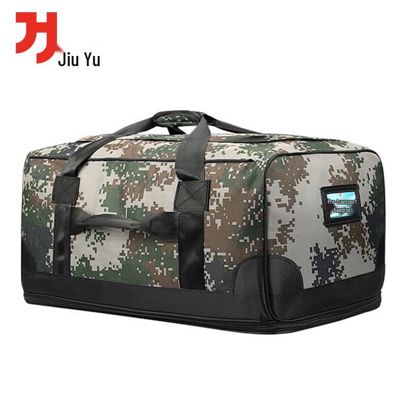 Jiuyu Camouflage Tactical Duffle Bag