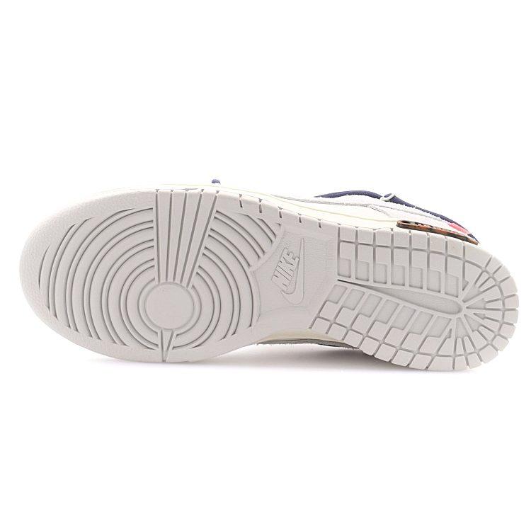 Nike Dunk Low Off White Lot 18 DJ0950-112