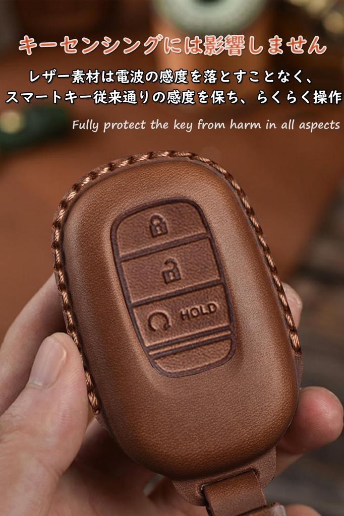 ONTTO Honda Smart Key Case, Key Cover, Key Holder, Genuine Leather, Stylish, For Honda,