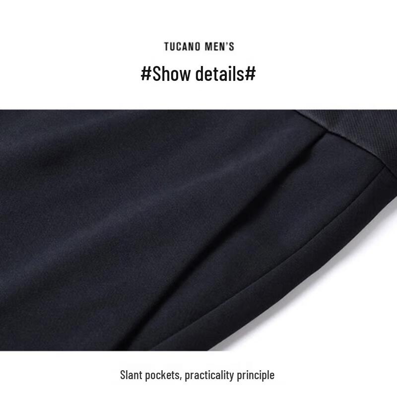 ROMON Men's Business Casual Stretch Slim Fit Trousers