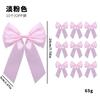 20cm Christmas Bow Ornaments Set Of 10 PU Hanging Decorations Tree Home Holiday Party Decor