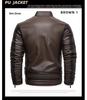 Men's Retro Faux Leather Jacket with Multi-Pockets, Fleece-lined PU, Business Casual Outerwear