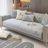Four Seasons Universal Sofa Cushion Chenier Sofa Cushion Embroidered Cover Modern Simple Non-Slip Sofa Cushion