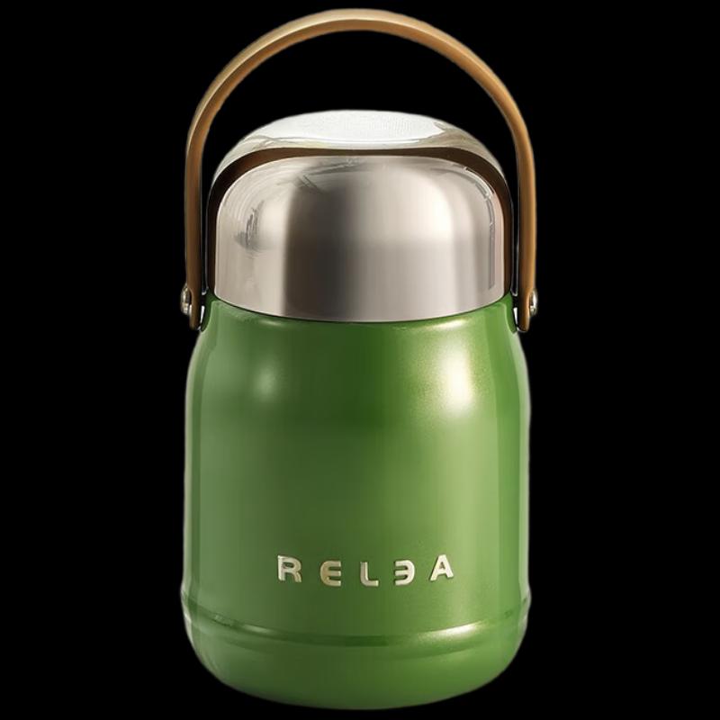 Wushengwu 1200ml Insulated Food Jar