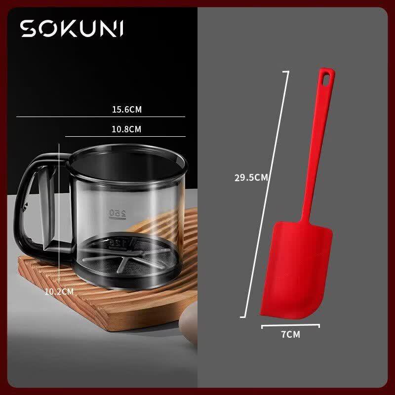 Qiwei Semi-automatic Handheld Baking Flour Sifter
