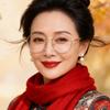 High-definition Anti-blue Light Fashionable Reading Glasses for Middle-aged and Elderly Women, Easy To Read Small Print, Watch Videos Without