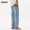 Mark Fairwhale Men's Loose Straight Denim Jeans