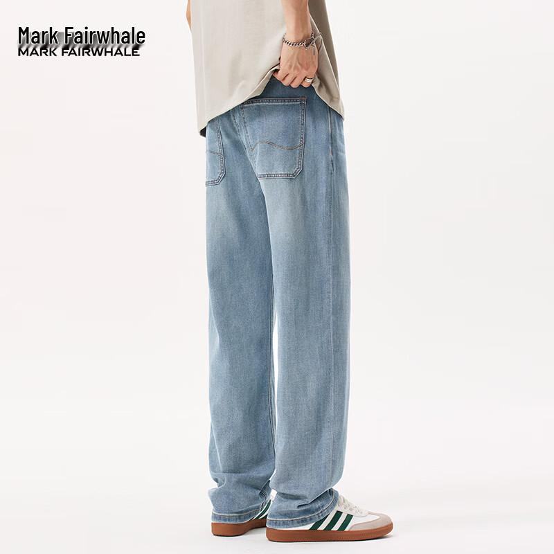 Mark Fairwhale Men's Loose Straight Denim Jeans