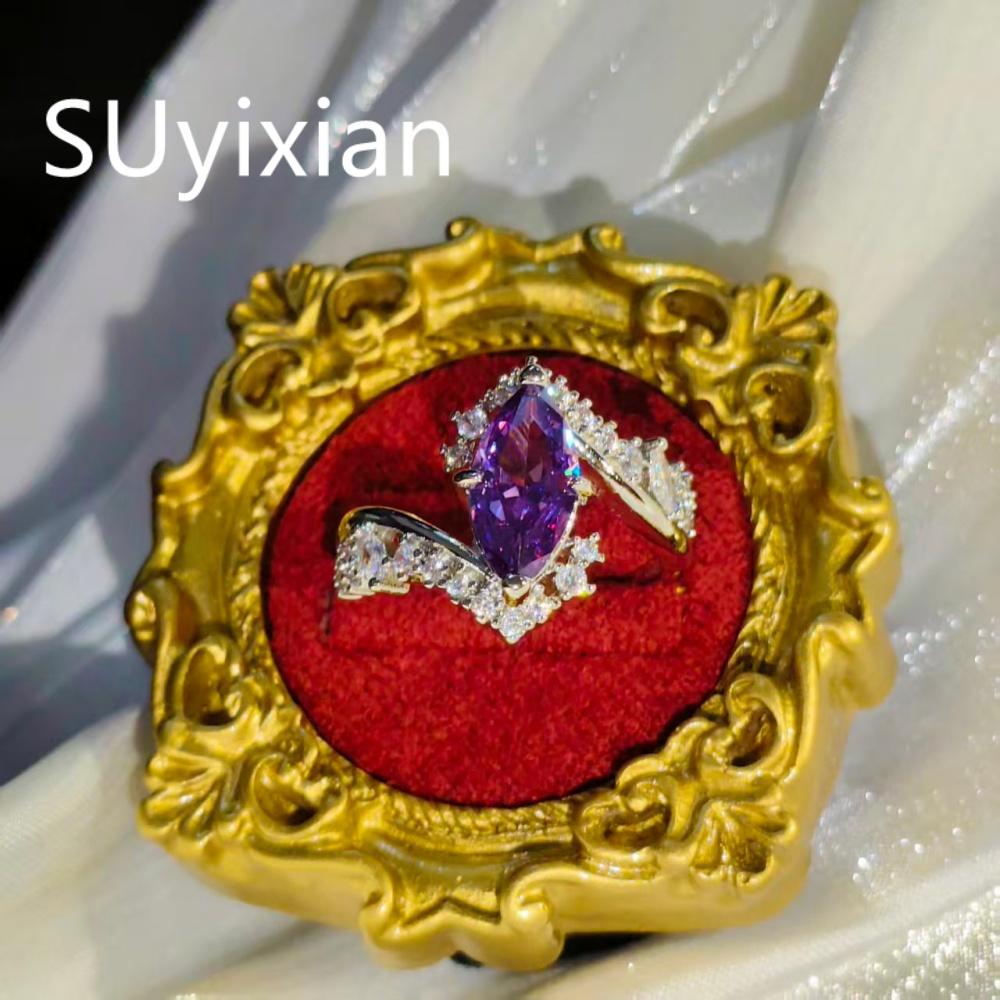 925 Sterling Silver Fashion Light Luxury Amethyst Horse Eye Zircon Creative Ring Birthday Party Anniversary Gift фиолетовый