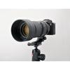 Tamron 150-500mm F5-6.7 Di III VC VXD for Sony E Mount (Model A057)