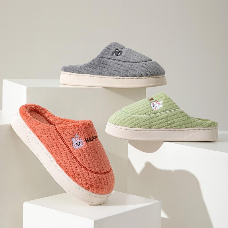 Home Cotton Slippers Women's Autumn and Winter Non-slip Soft Bottom Piled Thickened Couple Vertical Stripes Cute Smiley Cotton Slippers