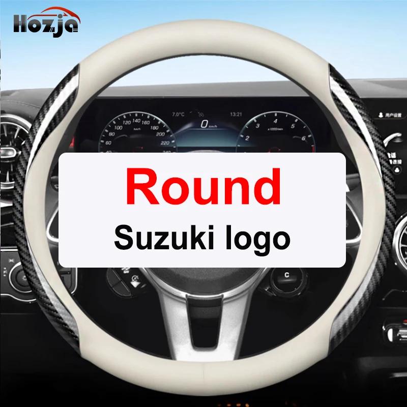 

12 кольорів Шкіряна накладка на кермо автомобіля для Suzuki Swift Ignis SX4 Baleno Vitara Jimny S-Cross Swace Across Автоаксесуари Round F