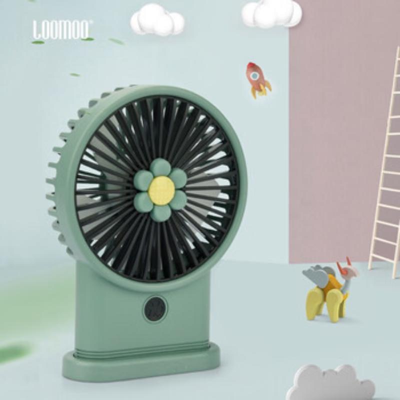 LeMoLeHua LDF-003 Portable USB Mini Fan